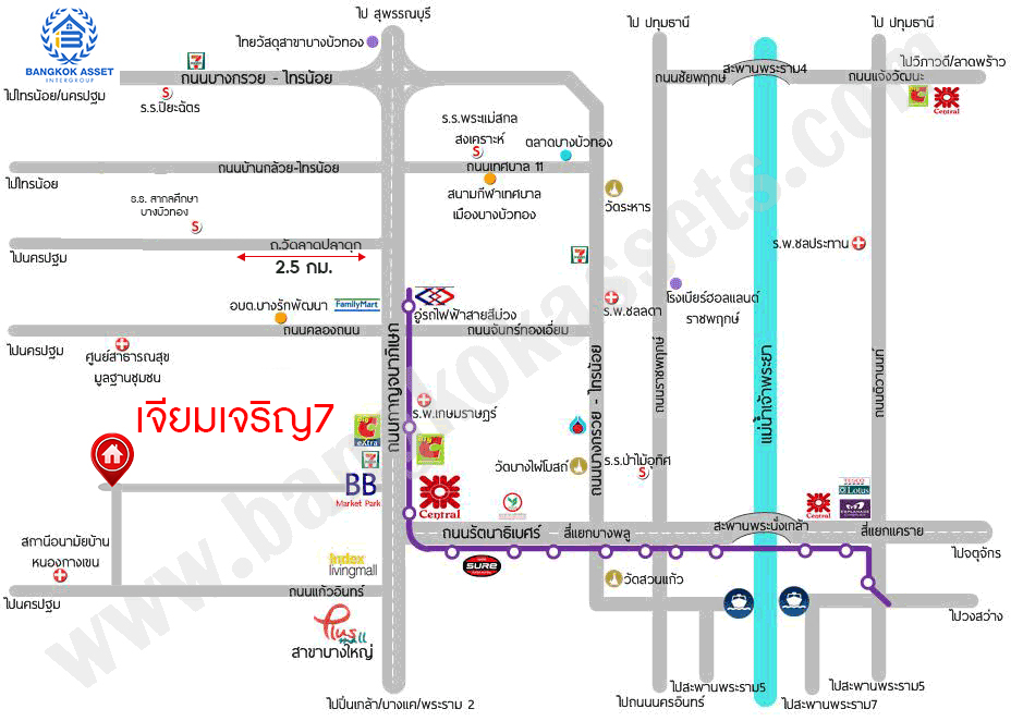 *****บ้านเดี่ยวมือสองนนทบุรีสไตล์ Muji พร้อมอยู่ โครงการ ปีกไม้1 (เจียมเจริญ7) บางใหญ่-บางคูวัด เนื้อที่กว้าง 45.00 ตร.ว. พื้นที่ใช้สอย 80 ตร.ม. ฟังก์ชัน 2 ห้องนอน 2 ห้องน้ำ 2 ที่จอดรถ โครงการตั้งบนทำเลดี เชื่อมต่อถนนกาญจนาภิเษก ถนนคลองถนน